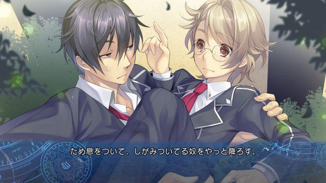 时钟装置下的脉络 阳炎下彷徨的魔女